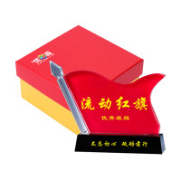 优彩嘉 政治生日纪念奖杯 流动红旗款 J-07 单位:个