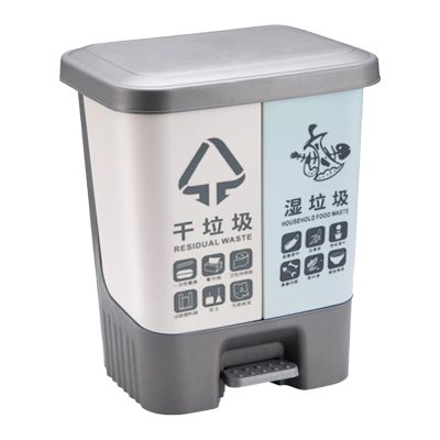 优彩嘉 干湿分类垃圾桶 脚踏式 LJT02 个