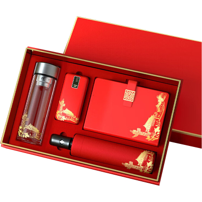 优彩嘉 政治生日纪念套装 数显玻璃杯+充电宝+伞+窗花本 ZZTZ-27 套