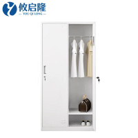 攸启隆更衣柜