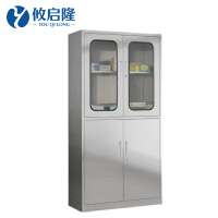 攸启隆药品柜(304)