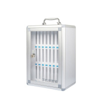 攸启隆手机手机保管存放柜265*190*375mm台