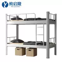 攸启隆双层床+床垫