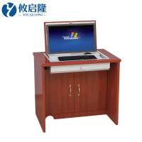 攸启隆攸启隆翻转电脑桌红色