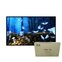 多功能磨砂面43寸壁挂式广告机/LC-430B/套