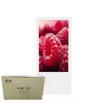 多功能磨砂面27寸壁挂式广告机/LC-270A/套