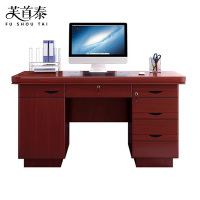 芙首泰职员办公桌1.4米张