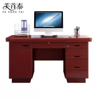 芙首泰职员办公桌1.4米张