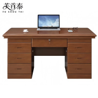 芙首泰职员办公桌1600*780*760mm张