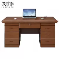 芙首泰职员办公桌1600*780*760mm张