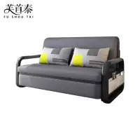 芙首泰会客沙发1580*900*900mm张