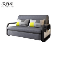 芙首泰沙发床折叠1280*900*900mm张