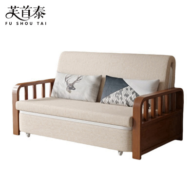 芙首泰沙发床1100*900*900mm张