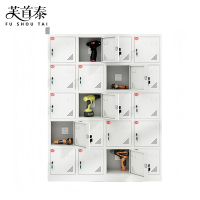 芙首泰充电柜20门1130*350*1450mm台