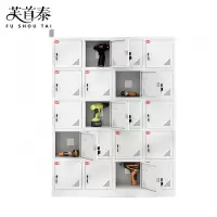 芙首泰充电柜20门1130*350*1450mm台