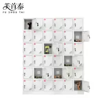 芙首泰手机充电柜36门1380*400*1730mm台