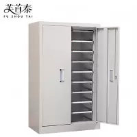 芙首泰A4文件收纳柜18抽600*390*900mm台