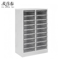 芙首泰A4文件柜18抽545*340*868mm台