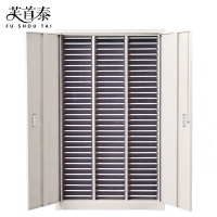 芙首泰A4档案收纳柜90抽862*340*1380mm台