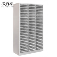 芙首泰A4档案资料柜90抽802*340*1380mm台