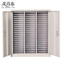 芙首泰文件收纳柜63抽863*392*1000mm台