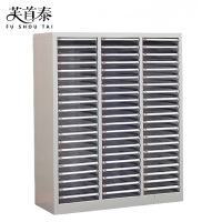 芙首泰文件资料柜63抽802*340*995mm台