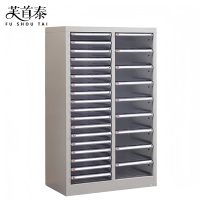 芙首泰档案文件柜27抽545*340*868mm台