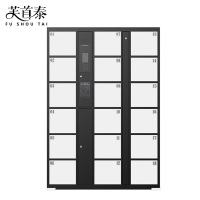 芙首泰智能存包柜人脸识别18门1270*460*1800mm台