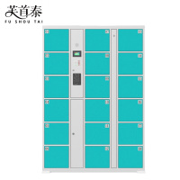 芙首泰智能存包柜自设密码18门1270*460*1800mm台