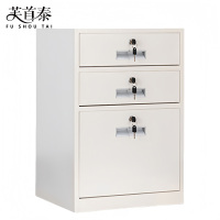 芙首泰抽屉柜三斗440*390*650mm台