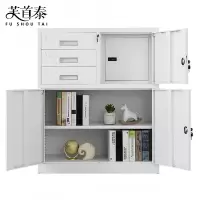 芙首泰文件收纳柜偏三斗850*390*1020mm台