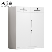 芙首泰矮柜对开二抽900*400*1090mm台