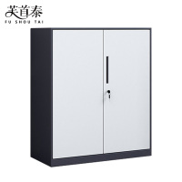 芙首泰矮柜文件柜900*400*925mm台