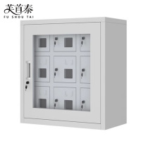 芙首泰手机存放箱9门522*300*616mm台