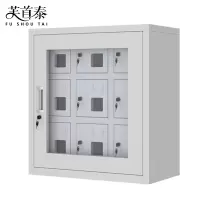 芙首泰手机存放箱9门522*300*616mm台