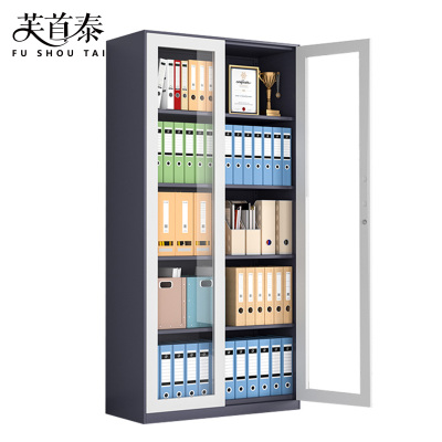 芙首泰通玻文件柜套色900*400*1850mm台