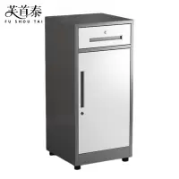 芙首泰办公桌下柜400*390*850mm台