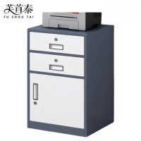 芙首泰办公桌下柜440*390*650mm台