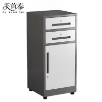 芙首泰桌下收纳柜400*390*850mm台