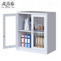 芙首泰矮柜玻璃门850*390*780mm台