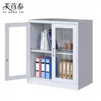 芙首泰矮柜玻璃门850*390*780mm台