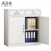 芙首泰钢制矮柜850*390*900mm台