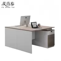 芙首泰员工办公桌双人位750*1200*1400mm张