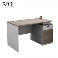芙首泰职员办公桌750*600*1200mm张