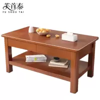 芙首泰茶几实木1400*800*600mm张