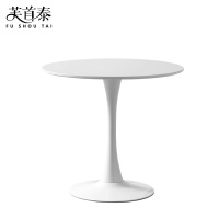 芙首泰洽谈桌700*700*750mm张