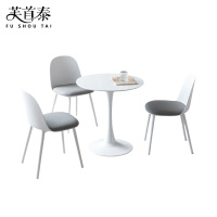 芙首泰接待洽谈桌一桌三椅600*600*750mm套