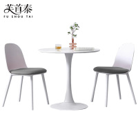 芙首泰洽谈会议桌一桌二椅800*800*750mm套