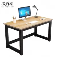 芙首泰学习桌书桌1600*500*740mm张