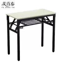 芙首泰折叠桌双层1000*600*750mm张